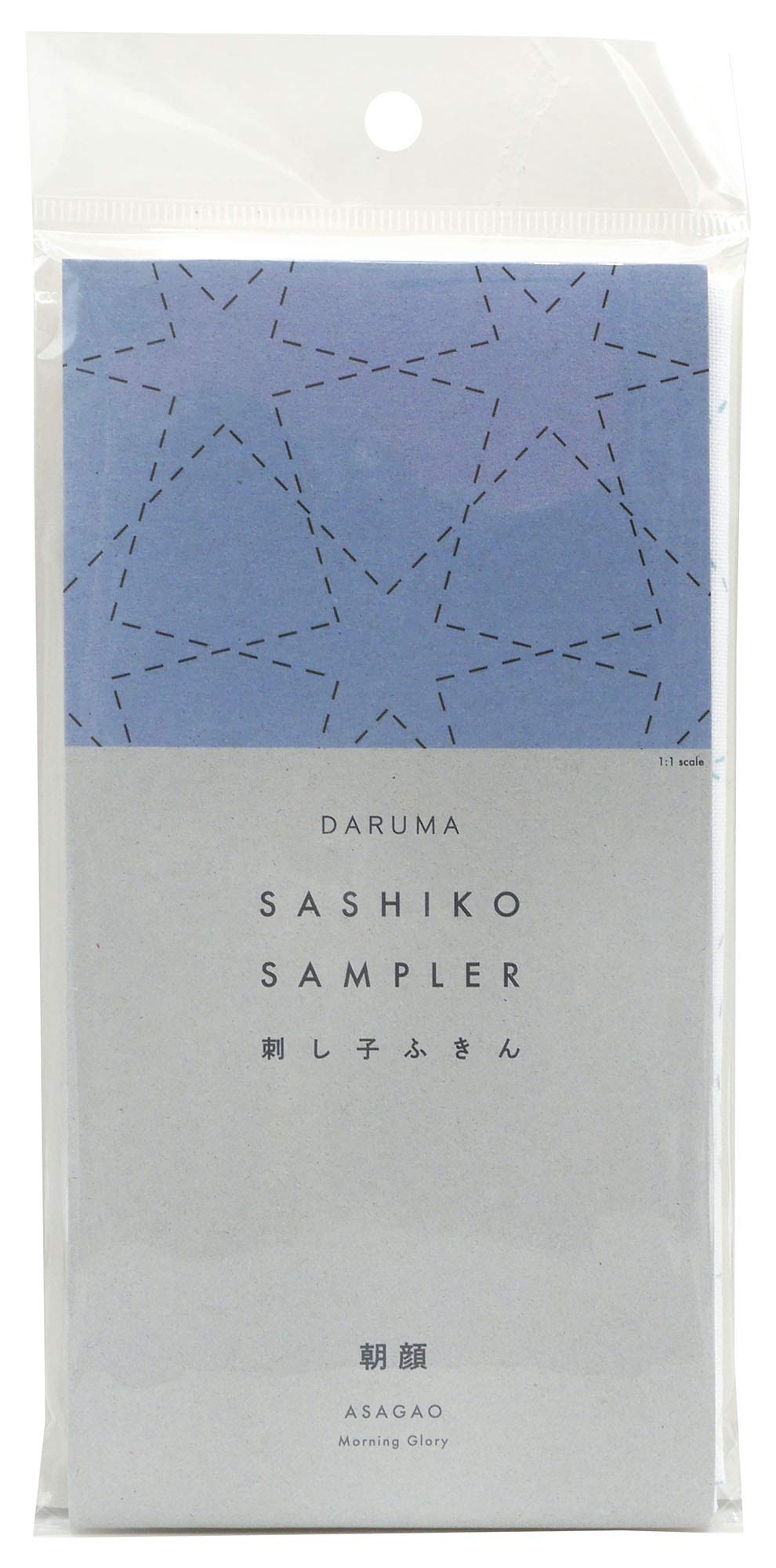 Yokota Daruma Sashiko Cloth Sashiko Fabric - Pre-Printed Sashiko Sampler - White with English Instruction Inside (White ASAGAO)
Yokota Daruma Sashiko Cloth Sashiko Fabric - Pre-Printed Sashiko Sampler - White with English Instruction Inside (White ASAGAO)