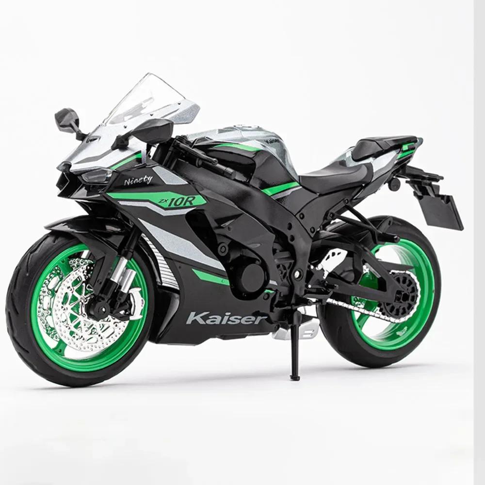 1:12 Мотоцикл Kawasaki ZX-10R H2R Іграшкова модель Сплав Литий під тиском Світло Звук Амортизація Гоночні Моделі Мотоциклів Колекція Подарунок
1:12 Мотоцикл Kawasaki ZX-10R H2R Іграшкова модель Сплав Литий під тиском Світло Звук Амортизація Гоночні Моделі Мотоциклів Колекція Подарунок