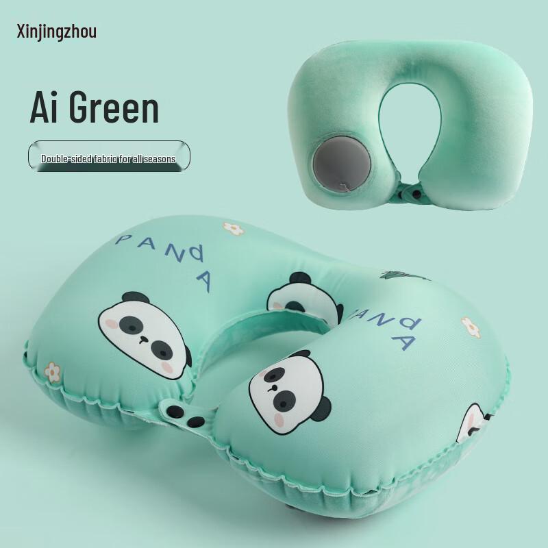 Inflatable Hot/Cold Travel Neck Pillow
Inflatable Hot/Cold Travel Neck Pillow