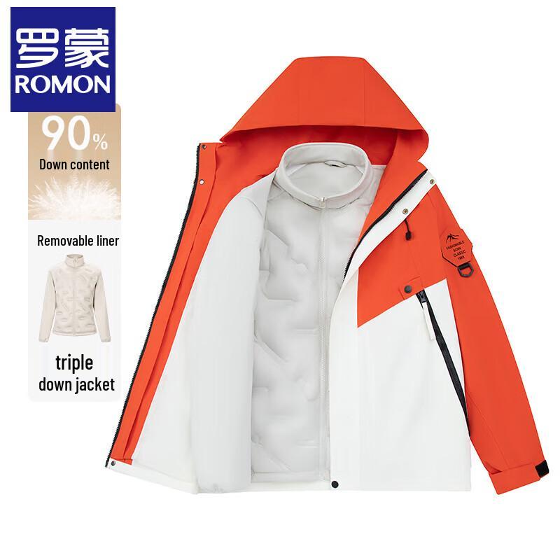Luo Meng Unisex 3-in-1 Detachable Outdoor Down Jacket 4XL
Luo Meng Unisex 3-in-1 Detachable Outdoor Down Jacket 4XL