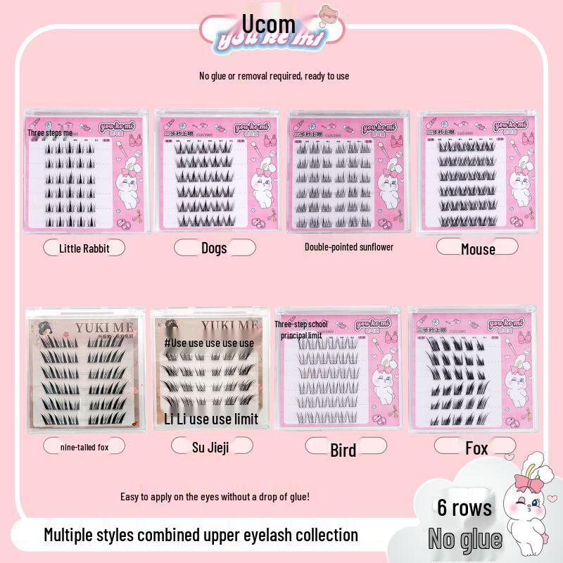 Beginner-Friendly Self-Adhesive Fox Eye Lashes: Natural Comic Style, Animal Series 
Beginner-Friendly Self-Adhesive Fox Eye Lashes: Natural Comic Style, Animal Series
