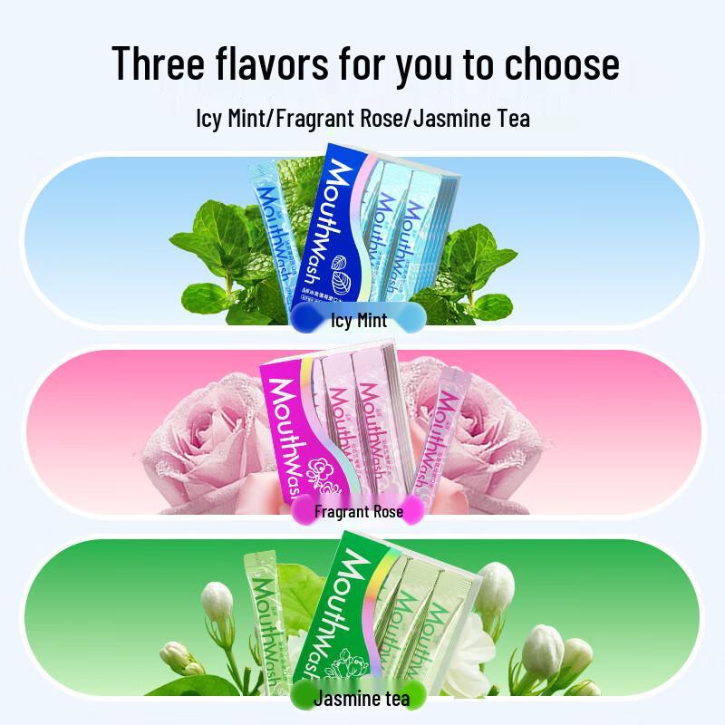 Jingshen Fresh Breath Disposable Mouthwash
Jingshen Fresh Breath Disposable Mouthwash