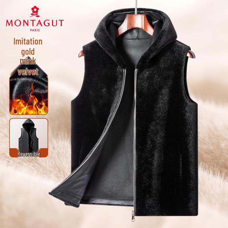 MONTAGUT Men s Reversible Fleece Lined Padded Hooded Vest L
MONTAGUT Men s Reversible Fleece Lined Padded Hooded Vest L