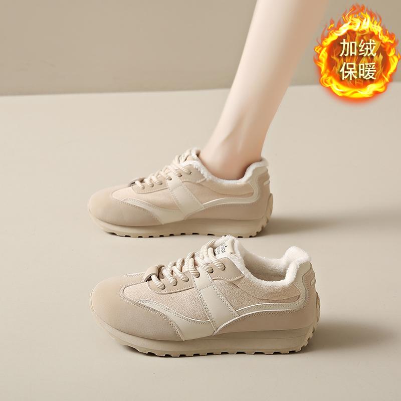 Sports and leisure shoes new winter velvet thickened pregnant women cotton shoes wear Forrest Gump shoes 35 бежевый
Sports and leisure shoes new winter velvet thickened pregnant women cotton shoes wear Forrest Gump shoes 35 бежевый