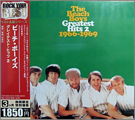 CD BEACH BOYS - Greatest Hits 2 1966-1969 TOCP53635 Capitol Records 2006 Japan Rock
CD BEACH BOYS - Greatest Hits 2 1966-1969 TOCP53635 Capitol Records 2006 Japan Rock