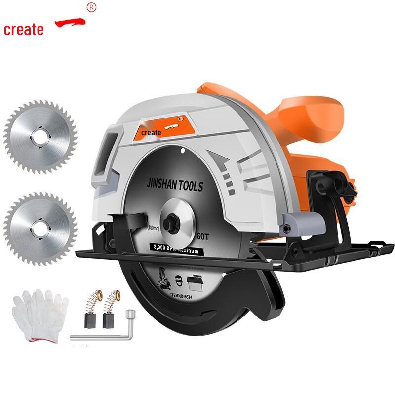 Chuangyi Professional 7-inch Electric Circular Saw CN plug (adapter included)
Chuangyi Professional 7-inch Electric Circular Saw CN plug (adapter included)