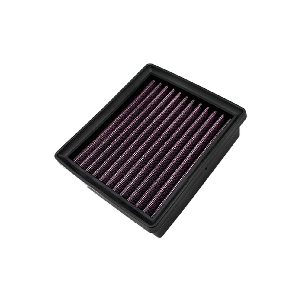 Motorcycle accessories Air Intake Filter Cleaner fit For CFMOTO 450SR 450CL-C 450NK 450SRS 450MT
Motorcycle accessories Air Intake Filter Cleaner fit For CFMOTO 450SR 450CL-C 450NK 450SRS 450MT
