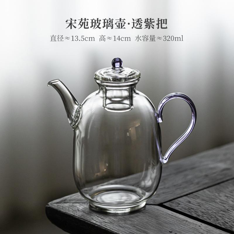 320ml Chinese Heat-resistant Glass Teapot Luxury Tea Infuser Pot Tea Maker Kettle With Strainer Green Flower Teaware Ornaments
320ml Chinese Heat-resistant Glass Teapot Luxury Tea Infuser Pot Tea Maker Kettle With Strainer Green Flower Teaware Ornaments