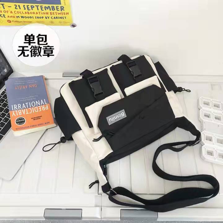 Japanese Simple Messenger Bag Student Nylon Waterproof Canvas Handbag Shoulder Crossbody Bags for Women Men Satchels Bolsas
Japanese Simple Messenger Bag Student Nylon Waterproof Canvas Handbag Shoulder Crossbody Bags for Women Men Satchels Bolsas