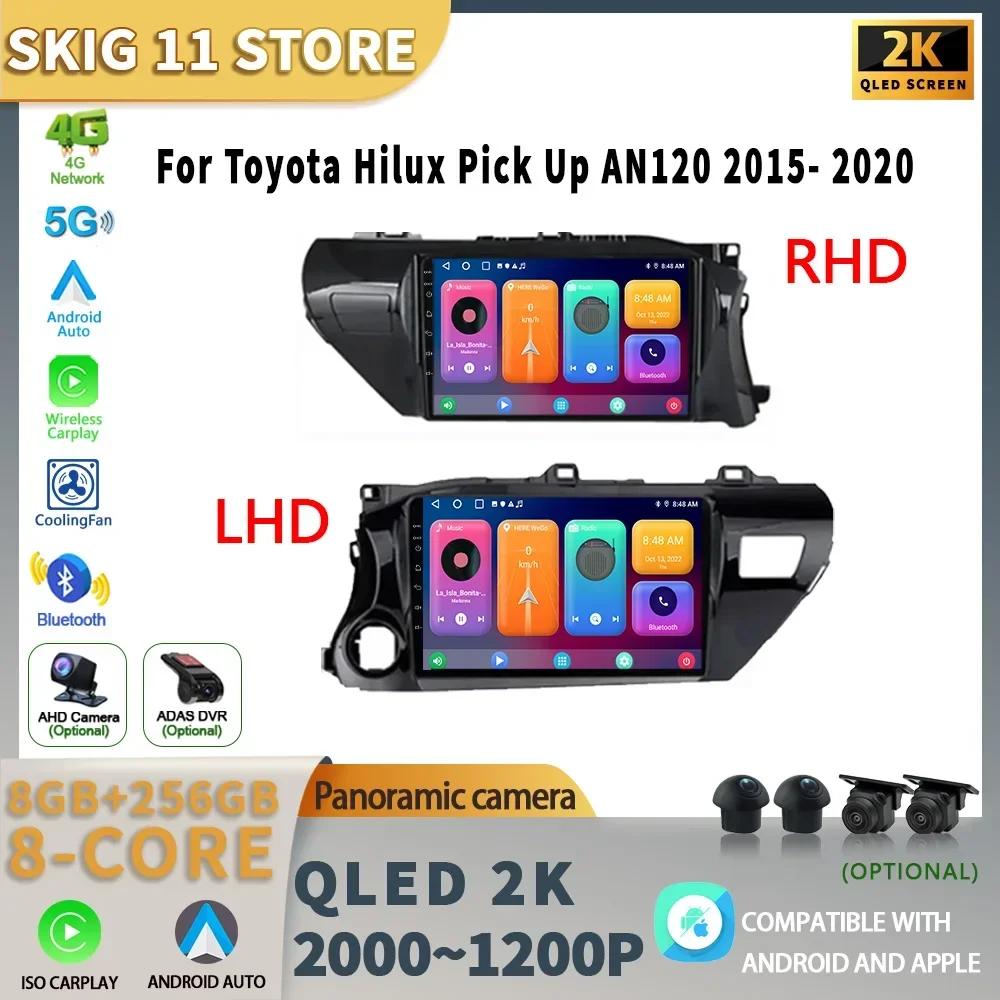 Android 13 для Toyota Hilux Pick Up AN120 2015-2020 Радио Автомобильный мультимедийный плеер Навигационный экран WIFI Carplay Стерео Головное устройство CHINA
Android 13 для Toyota Hilux Pick Up AN120 2015-2020 Радио Автомобильный мультимедийный плеер Навигационный экран WIFI Carplay Стерео Головное устройство CHINA
