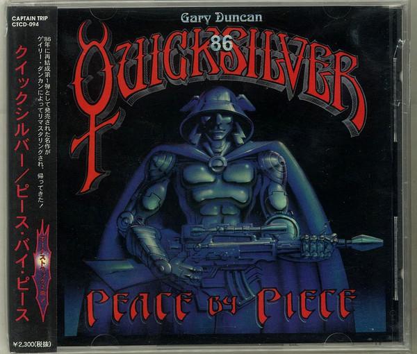 CD QUICKSILVER MESSENGER SERVICE - Peace By Piece P008 Pymander Record Japan Rock Used
CD QUICKSILVER MESSENGER SERVICE - Peace By Piece P008 Pymander Record Japan Rock Used