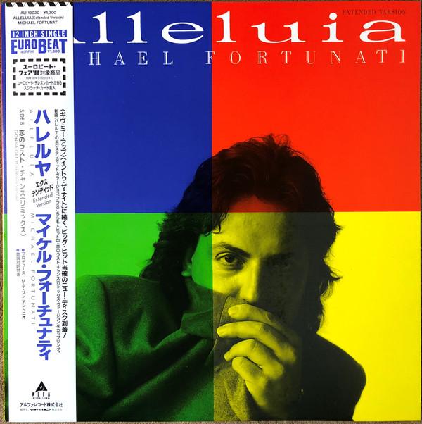 12inch Record MICHAEL FORTUNATI - Alleluia ALI13030 Alfa Internatio 1988 Japan Dance & Electronica Used
12inch Record MICHAEL FORTUNATI - Alleluia ALI13030 Alfa Internatio 1988 Japan Dance & Electronica Used