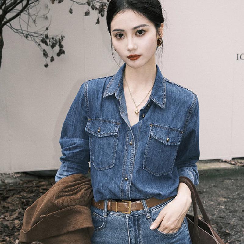 Women s Retro Hong Kong Style Washed Denim Long Sleeve Shirt - Autumn/Winter Korean Design Layering Outerwear M (Recommended for 108-118 jin)
Women s Retro Hong Kong Style Washed Denim Long Sleeve Shirt - Autumn/Winter Korean Design Layering Outerwear M (Recommended for 108-118 jin)