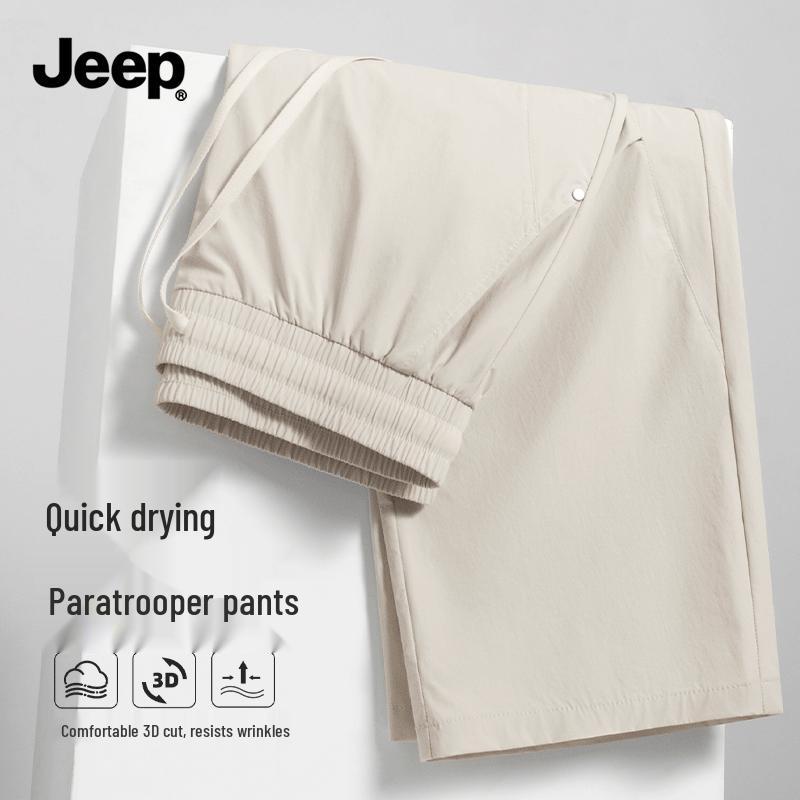 JEEP Men s Moisture-Wicking Quick-Dry Sport Pants 2XL
JEEP Men s Moisture-Wicking Quick-Dry Sport Pants 2XL