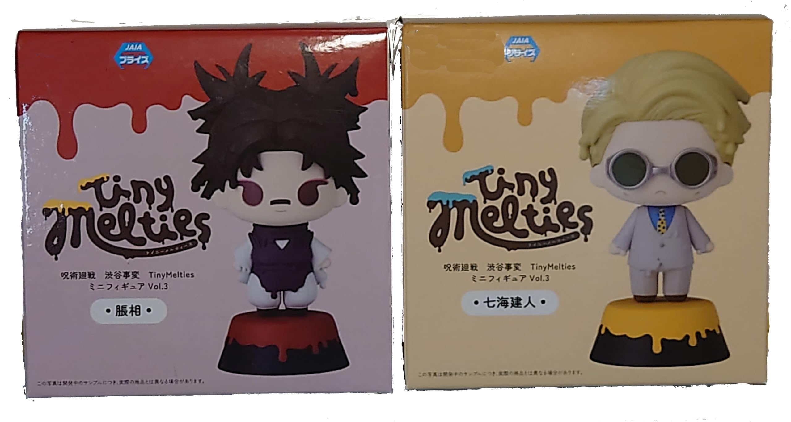 Jujutsu Kaisen Shibuya Jihen Tiny.Melties Mini Figure Vol.3 Enso & Kento Nanami 2-piece set
Jujutsu Kaisen Shibuya Jihen Tiny.Melties Mini Figure Vol.3 Enso & Kento Nanami 2-piece set