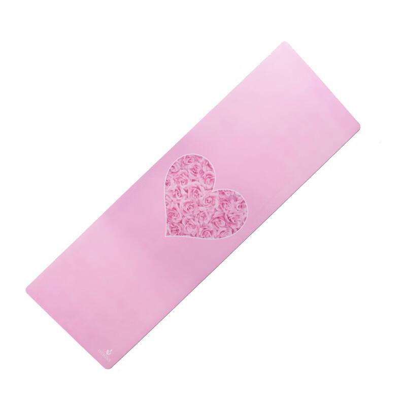 Bojue Printed Suede Rubber Yoga Mat
Bojue Printed Suede Rubber Yoga Mat