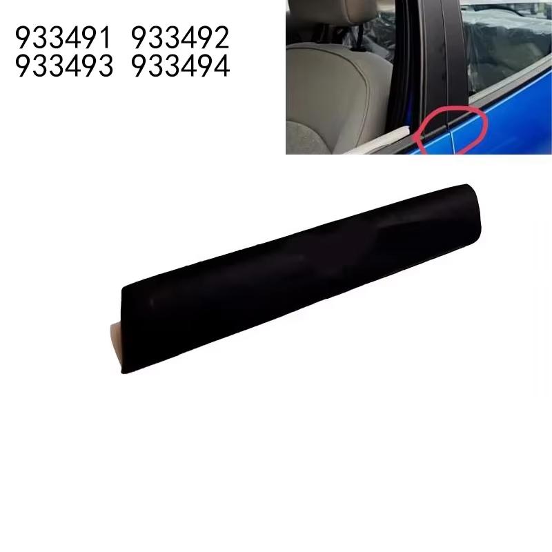 933491 933492 933493 933494 Fit for Peugeot 206 207 for Citroen C2 Door glass seal strip
933491 933492 933493 933494 Fit for Peugeot 206 207 for Citroen C2 Door glass seal strip