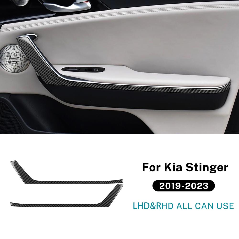 Для Kia Stinger 2019 2020 2025 2025 2025 Настоящая наклейка из мягкого углеродного волокна Панель ручки двери автомобиля LHD RHD Аксессуары для отделки интерьера
Для Kia Stinger 2019 2020 2025 2025 2025 Настоящая наклейка из мягкого углеродного волокна Панель ручки двери автомобиля LHD RHD Аксессуары для отделки интерьера