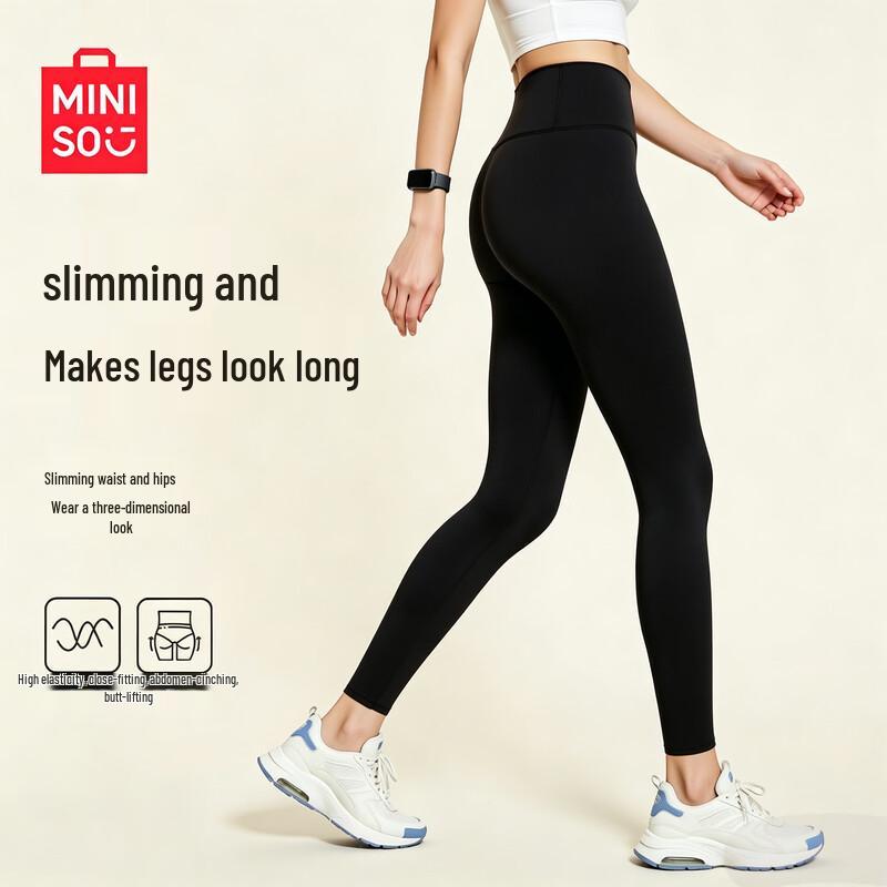 MINISO Women s Compression Yoga Leggings L (105-115 Jin)
MINISO Women s Compression Yoga Leggings L (105-115 Jin)
