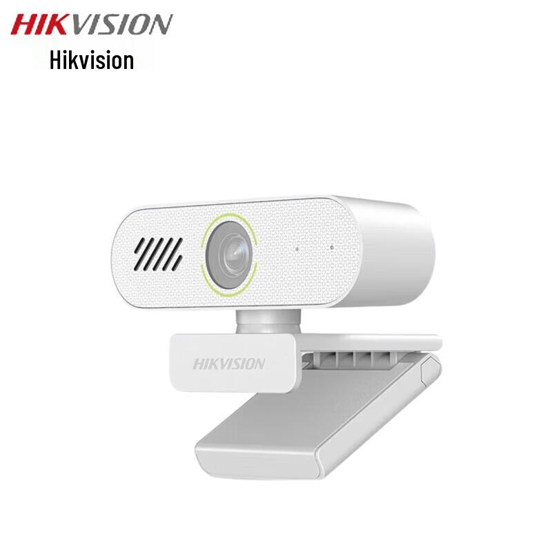 HIKVISION DS-E14Sa 2K 4MP USB Webcam with Mic & Speaker
HIKVISION DS-E14Sa 2K 4MP USB Webcam with Mic & Speaker