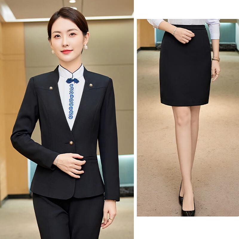 Women s Hotel & Restaurant Uniform Suit Set 2XL
Women s Hotel & Restaurant Uniform Suit Set 2XL
