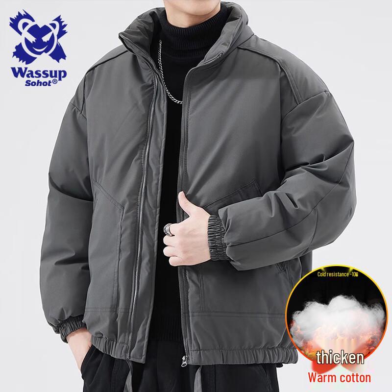 Wassup Sohot Men s Stand-Up Collar Padded Puffer Jacket M
Wassup Sohot Men s Stand-Up Collar Padded Puffer Jacket M