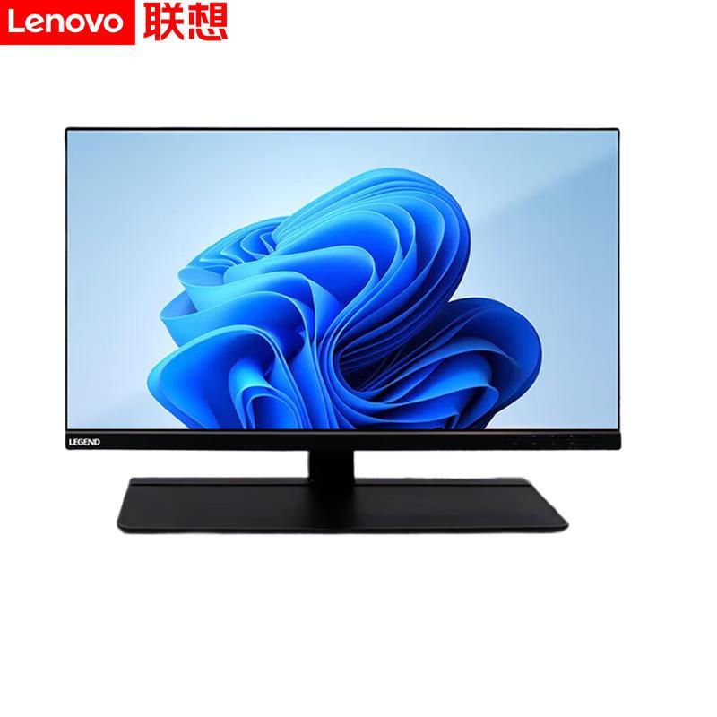 Lenovo Kaitian A740J Xinchuang All-in-One PC (CN version)
Lenovo Kaitian A740J Xinchuang All-in-One PC (CN version)
