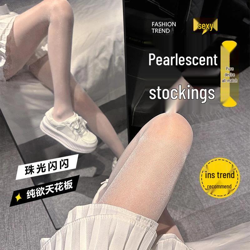 Pearlescent Ultra-Thin Transparent Silk Stockings: Shiny Nude Feel Pantyhose for Women, Perfect for Spring/Summer. Pearl Closed - Standard
Pearlescent Ultra-Thin Transparent Silk Stockings: Shiny Nude Feel Pantyhose for Women, Perfect for Spring/Summer. Pearl Closed - Standard