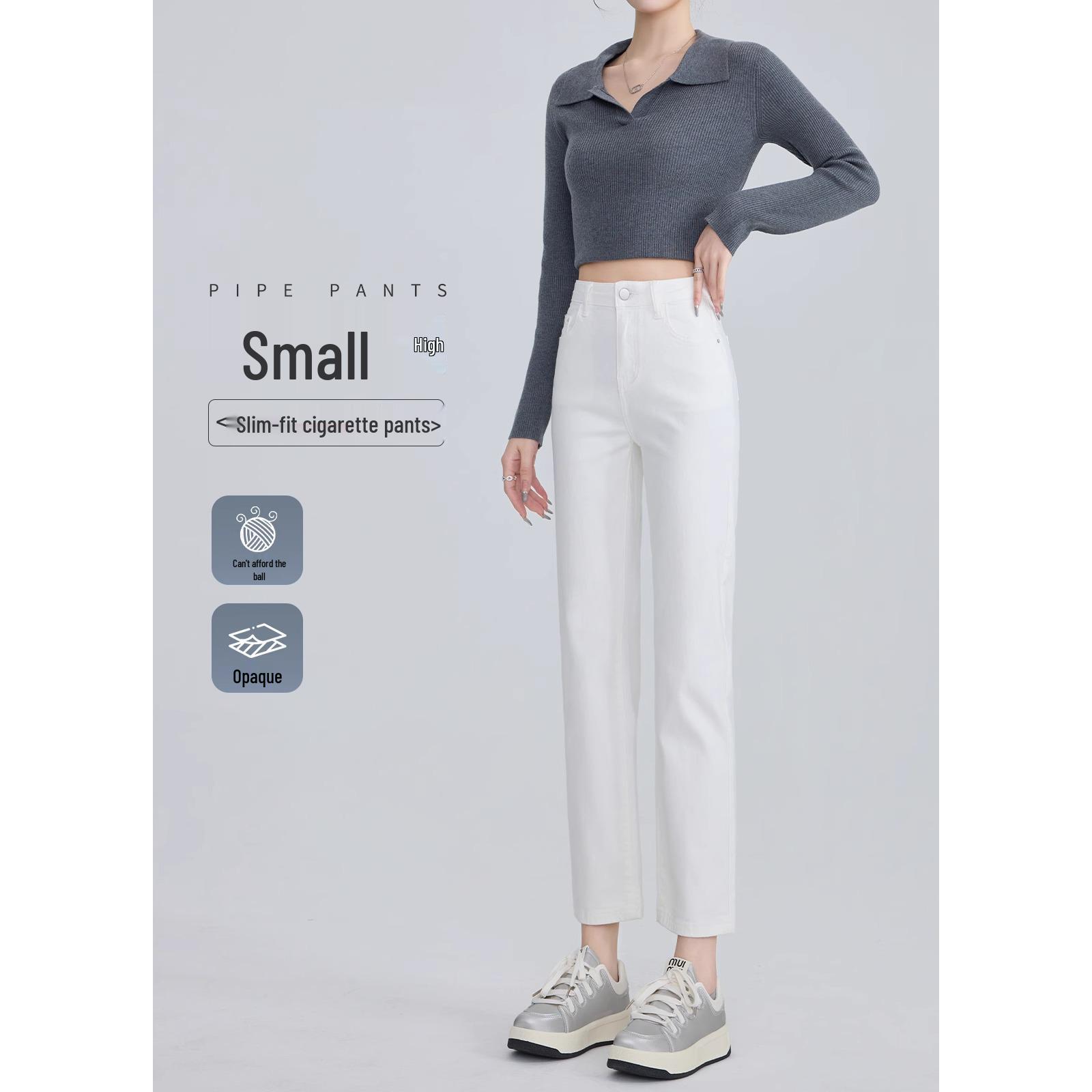 Petite Women s High Waist Slimming White Straight Leg Jeans - Spring 2025 Collection 30 (126-135 lbs)
Petite Women s High Waist Slimming White Straight Leg Jeans - Spring 2025 Collection 30 (126-135 lbs)