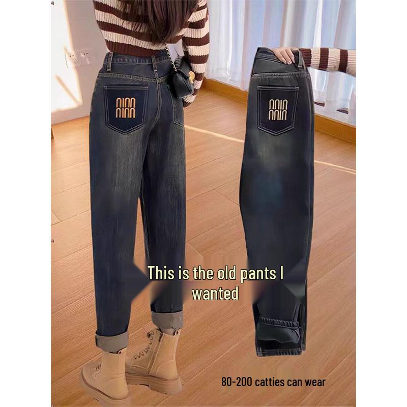 Women s Plus Velvet High Waist Carrot Jeans - Autumn/Winter 2024, Loose Fit, Pear-Shaped, Slimming, Plus Size. M
Women s Plus Velvet High Waist Carrot Jeans - Autumn/Winter 2024, Loose Fit, Pear-Shaped, Slimming, Plus Size. M