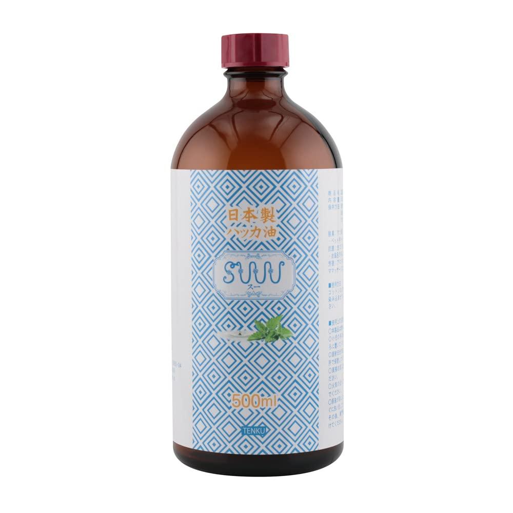 Japanese-made peppermint oil, 500ml with dropper, from SUUU
Japanese-made peppermint oil, 500ml with dropper, from SUUU