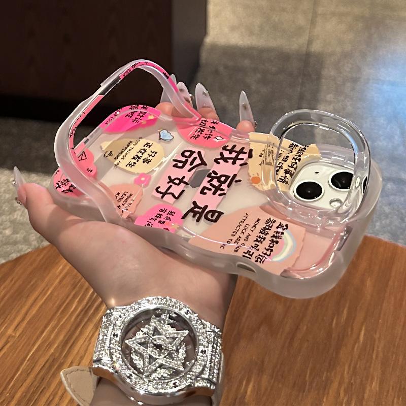 Suitable for Apple 16promax Phone Case 15, Transparent Silicone 13, Dual Stand Xiaomi 14 iphone 16
Suitable for Apple 16promax Phone Case 15, Transparent Silicone 13, Dual Stand Xiaomi 14 iphone 16