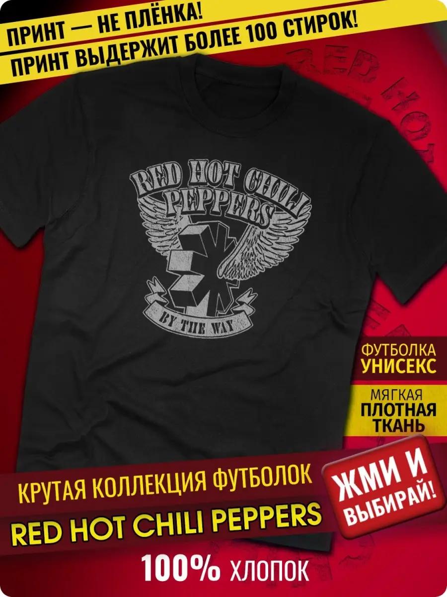 Lynyrd Skynyrd T-shirt S
Lynyrd Skynyrd T-shirt S