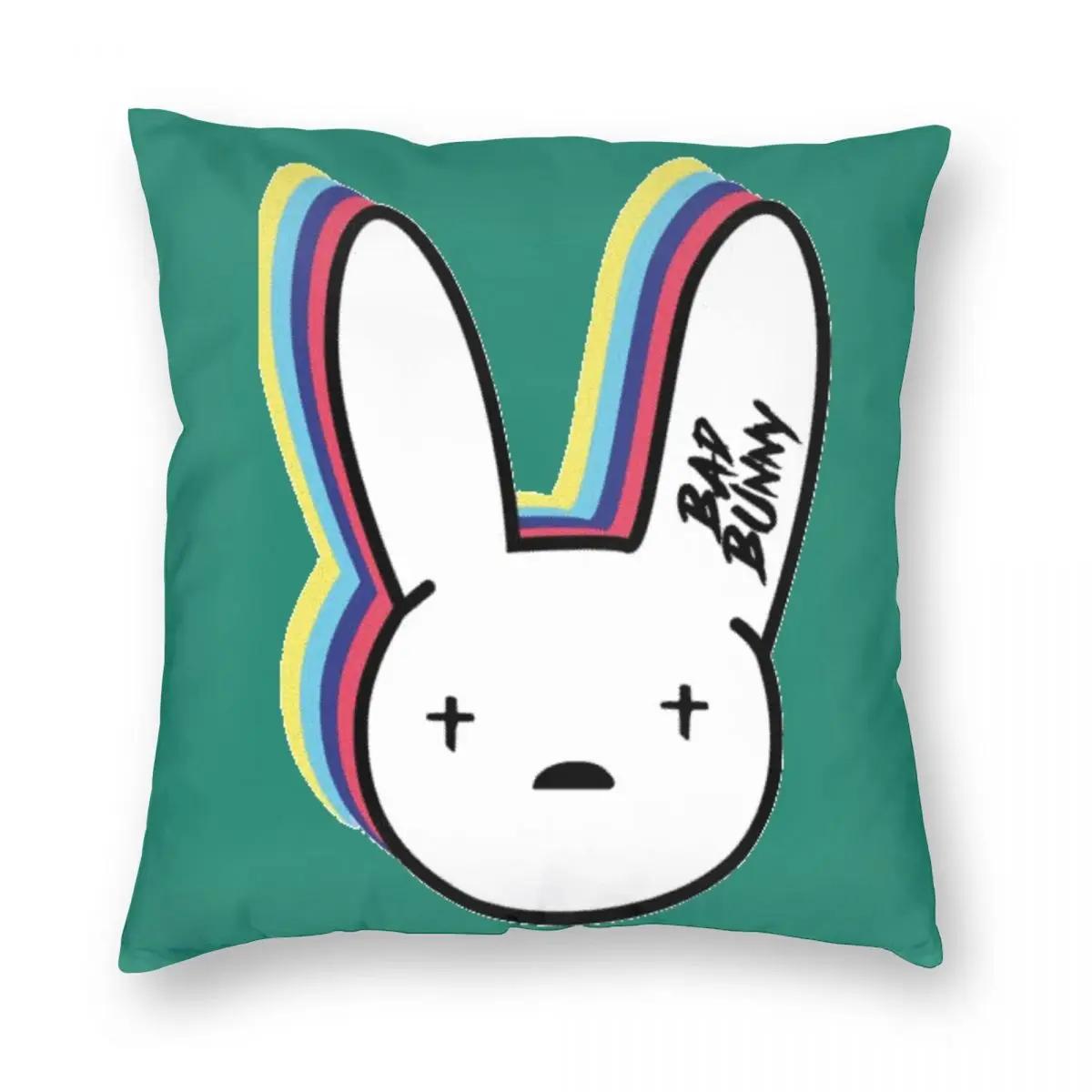 Bad Bunny Sin Ti Pillowcase Soft Polyester Cushion Cover Decorative Throw Pillow Case Cover Seater Wholesale X 30x30cm бежевый
Bad Bunny Sin Ti Pillowcase Soft Polyester Cushion Cover Decorative Throw Pillow Case Cover Seater Wholesale X 30x30cm бежевый