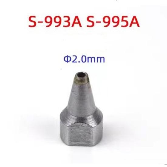 1 шт. S-997A/S-998A S-993A/S-995A Электрический демонтажный пистолет демонтажные насосы для сварки паяльные принадлежности серебряный 2.0mm
1 шт. S-997A/S-998A S-993A/S-995A Электрический демонтажный пистолет демонтажные насосы для сварки паяльные принадлежности серебряный 2.0mm