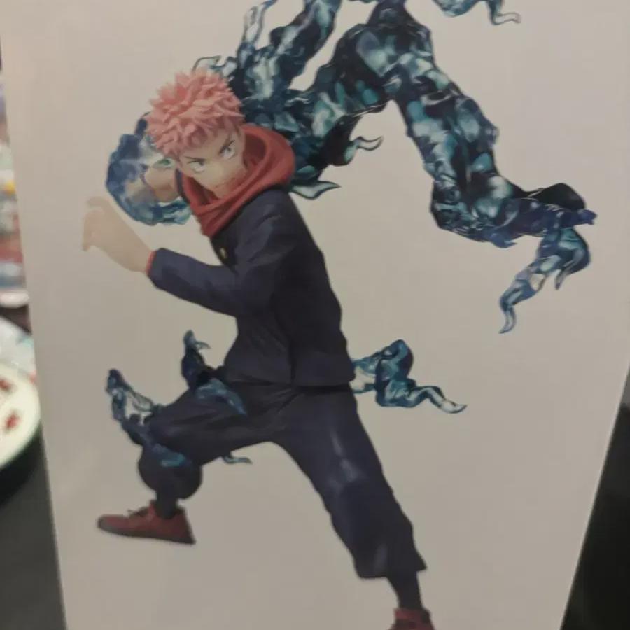 Jujutsu Gyoken Itadori Yuji Figure 
Jujutsu Gyoken Itadori Yuji Figure