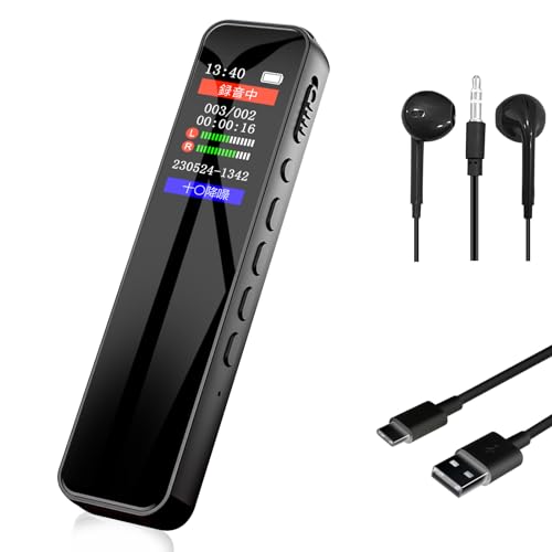 GESPERT Voice Recorder, 64GB Large Capacity, 1536kbps Sound Quality, One-Button Recording, Compact, 60 Hours of Continuous Use, Color LCD Screen, Nois
GESPERT Voice Recorder, 64GB Large Capacity, 1536kbps Sound Quality, One-Button Recording, Compact, 60 Hours of Continuous Use, Color LCD Screen, Nois