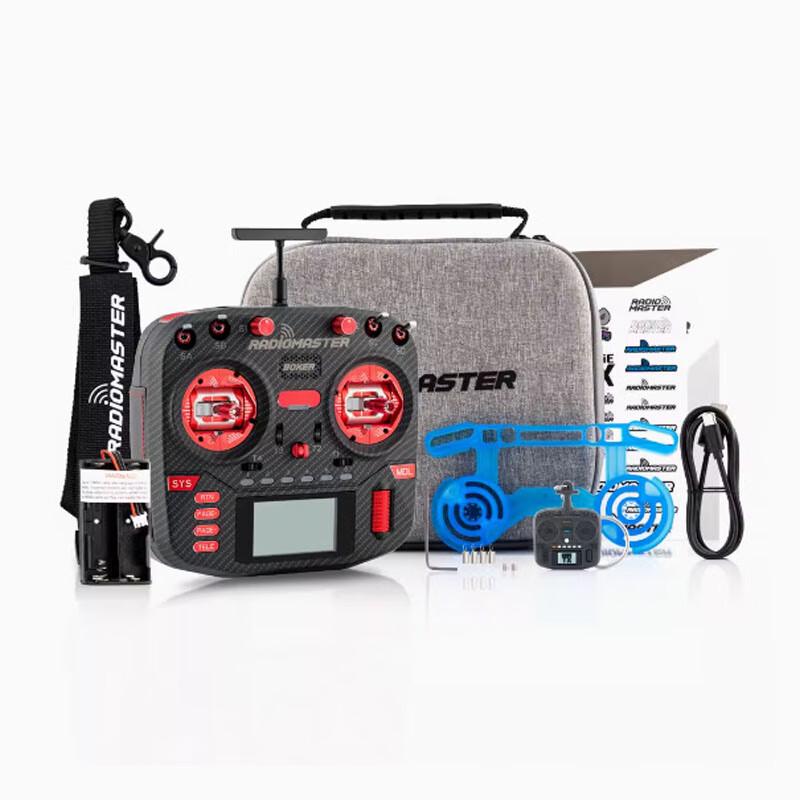RADIOMASTER Boxer Max ELRS Portable RC Controller with AG01 Gimbals
RADIOMASTER Boxer Max ELRS Portable RC Controller with AG01 Gimbals