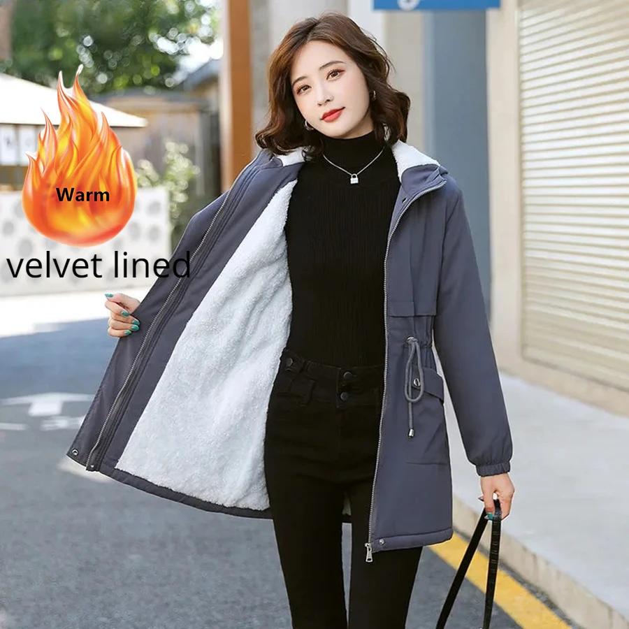 Winter Mid-length Hooded Fleece Lined Coat Women Warm Parka Thicken Outwear Casual Loose Jackets Trenchcoat Snowwear Windbreaker XS сірий
Winter Mid-length Hooded Fleece Lined Coat Women Warm Parka Thicken Outwear Casual Loose Jackets Trenchcoat Snowwear Windbreaker XS сірий