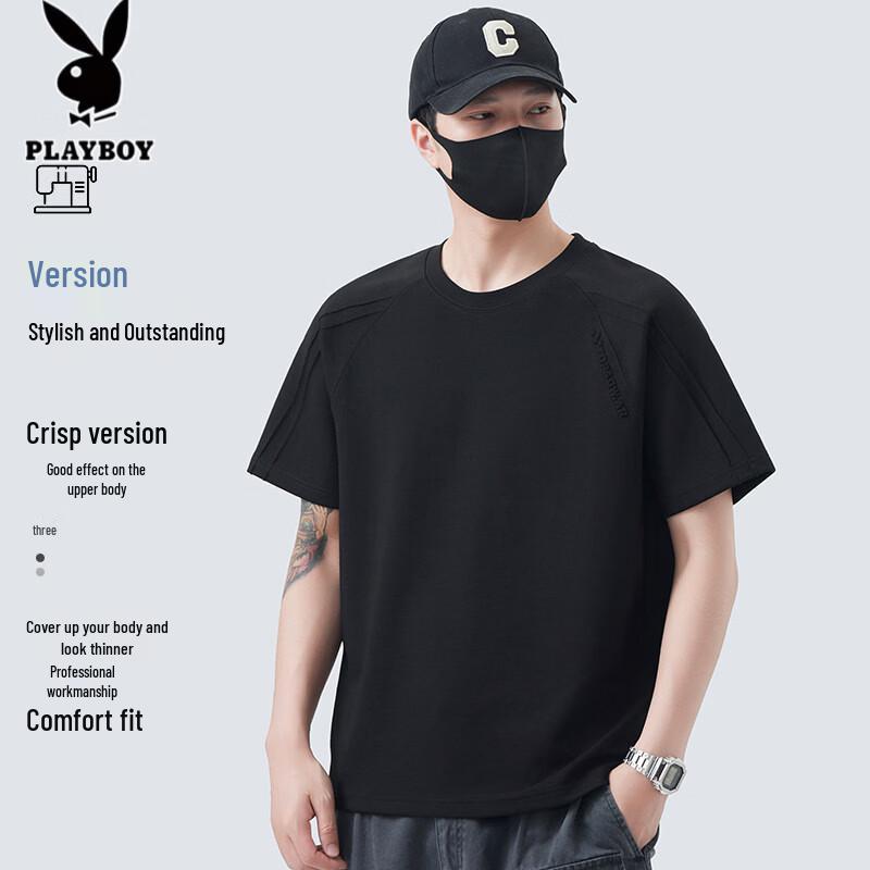 PLAYBOY Men s Heavyweight Pure Cotton Short Sleeve T-Shirt L
PLAYBOY Men s Heavyweight Pure Cotton Short Sleeve T-Shirt L