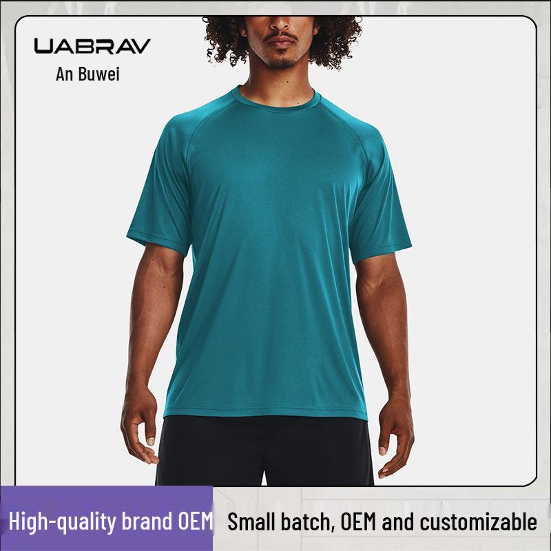 Men s Quick-Dry Round Neck T-Shirt: Breathable, Loose Fit for Spring/Summer Running, Fitness, and Casual Training. Double Extra Large світло-сірий колір
Men s Quick-Dry Round Neck T-Shirt: Breathable, Loose Fit for Spring/Summer Running, Fitness, and Casual Training. Double Extra Large світло-сірий колір