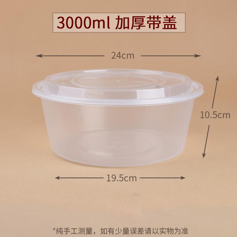 ONYLM Disposable Round Plastic Food Containers with Lids, 90 Sets
ONYLM Disposable Round Plastic Food Containers with Lids, 90 Sets