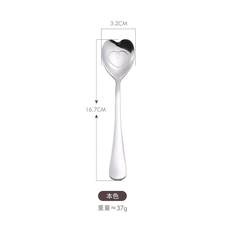 Wedding love dessert spoon, souvenir long handle stirring spoon, Valentine s Day creative heart stainless steel spoon
Wedding love dessert spoon, souvenir long handle stirring spoon, Valentine s Day creative heart stainless steel spoon