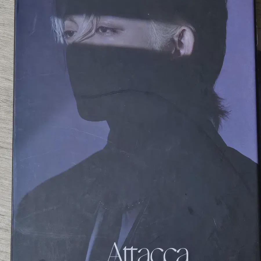 Seventeen Ataka Binder Realistic 
Seventeen Ataka Binder Realistic