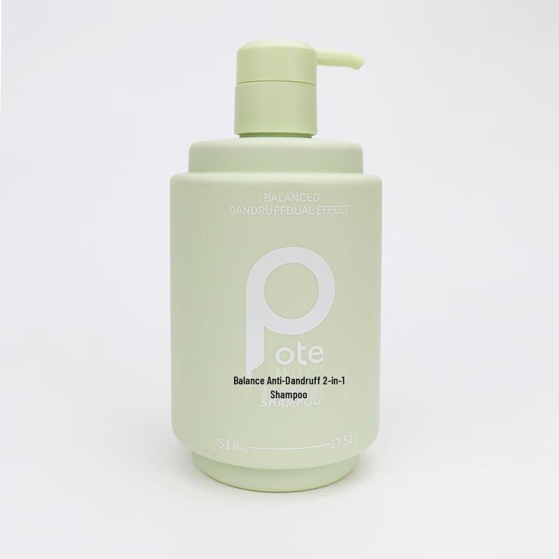 Botani Anti-Dandruff Shampoo & Conditioner Set
Botani Anti-Dandruff Shampoo & Conditioner Set