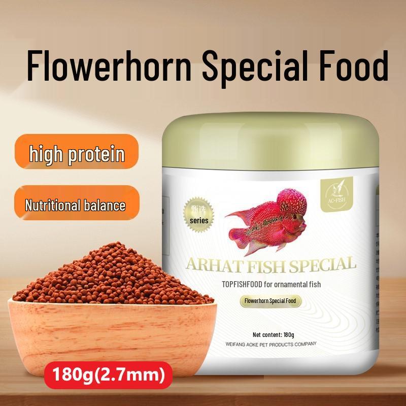 Универсальные плавающие пеллеты для рыб-попугаев, цихлид-флауэрхорнов и тропических рыб в аквариумах
Универсальные плавающие пеллеты для рыб-попугаев, цихлид-флауэрхорнов и тропических рыб в аквариумах