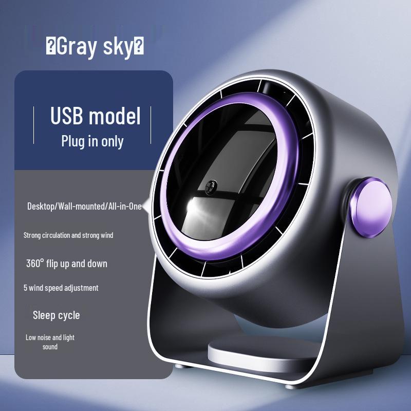 Desktop Mini Fan with 100-Speed Digital Display, USB Charging, and Turbine Air Circulation for Office Use Includes Charging Cable + Wall Hook
Desktop Mini Fan with 100-Speed Digital Display, USB Charging, and Turbine Air Circulation for Office Use Includes Charging Cable + Wall Hook