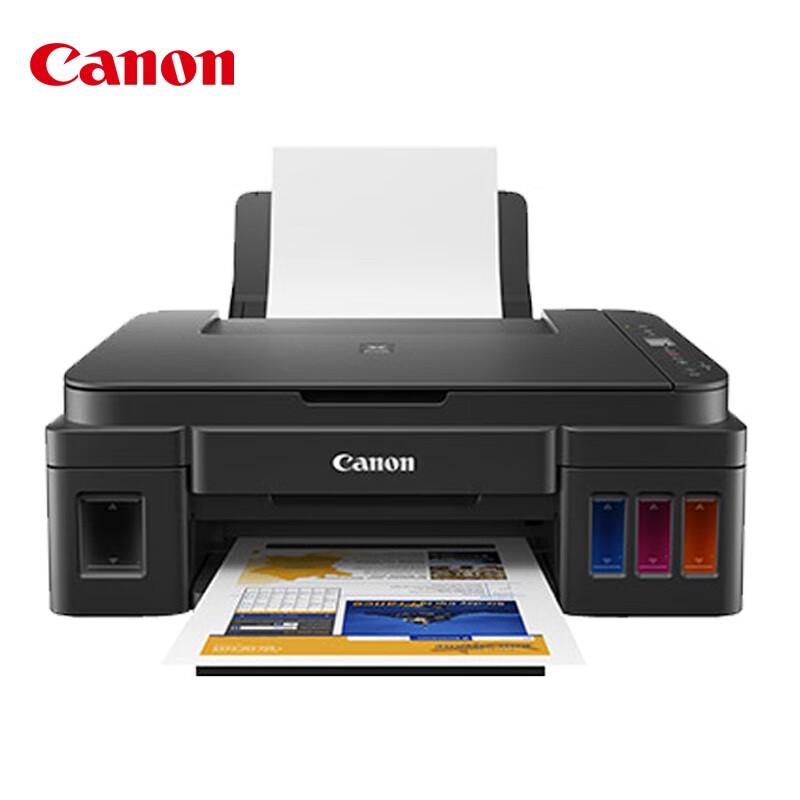 Canon G2810 A4 Color Inkjet Multifunction Printer CN plug (adapter included)
Canon G2810 A4 Color Inkjet Multifunction Printer CN plug (adapter included)