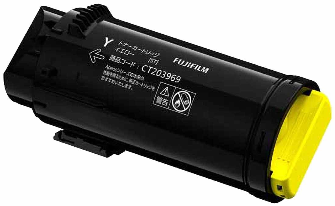 Genuine FUJIFILM CT203969 Toner Cartridge, Yellow (Y), Compatible with C4030, C3530
Genuine FUJIFILM CT203969 Toner Cartridge, Yellow (Y), Compatible with C4030, C3530