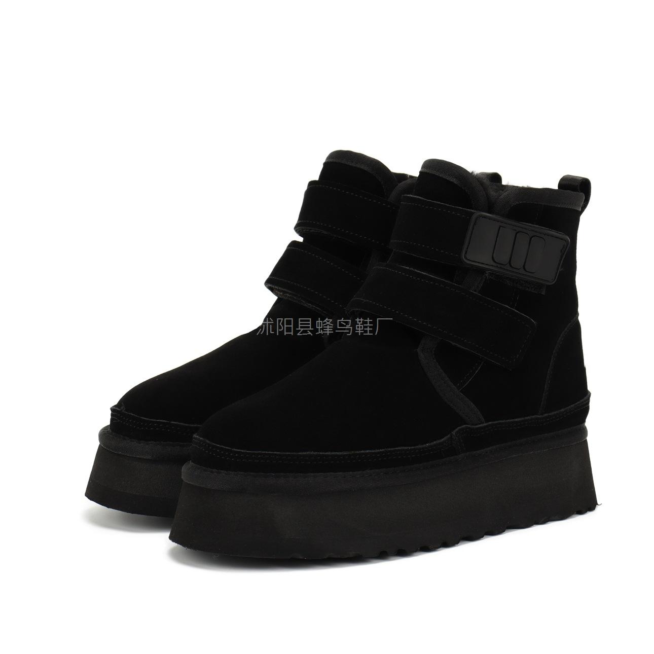 Newm platform snow boots snow shoes winter shoes cotton boots TUGGY 43 чорний
Newm platform snow boots snow shoes winter shoes cotton boots TUGGY 43 чорний